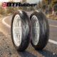 Llantas 110/70-17 y 150/60-17